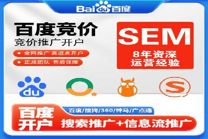今日头条广告案例：精准定位与高效转化